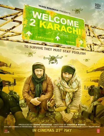 Добро пожаловать в Карачи / Welcome to Karachi (2015) фильм скачать через торрент в хорошем качестве