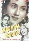 Ховрский мост / Howrah Bridge (1958) фильм скачать через торрент в хорошем качестве