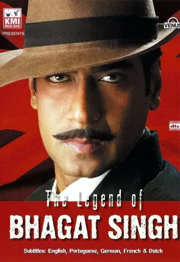 Легенда о Бхагате Сингхе / The Legend of Bhagat Singh (2002) фильм скачать через торрент в хорошем качестве