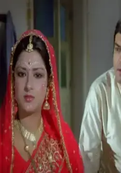 Рабыня (1981) через торрент скачать Рабыня (1981) фильм через торрент скачать