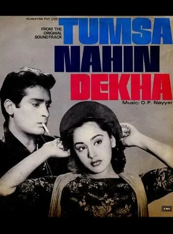 Такой как ты не встречал / Tumsa Nahin Dekha (1957) фильм скачать через торрент в хорошем качестве
