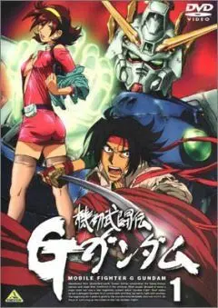 Мобильный воин Джи-Гандам / Kidô butôden G Gundam (1994) мультфильм скачать через торрент в хорошем качестве