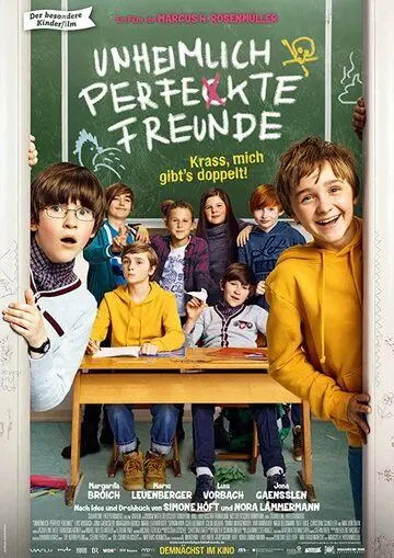 Мой лучший друг / Unheimlich perfekte Freunde (2019) фильм скачать через торрент в хорошем качестве
