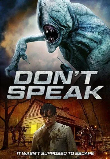 Молчи / Don't Speak (2020) фильм скачать через торрент в хорошем качестве