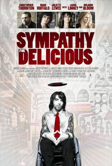 Сострадание к прекрасному / Sympathy for Delicious (2010) фильм скачать через торрент в хорошем качестве
