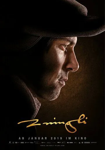 Цвингли / Zwingli (2019) фильм скачать через торрент в хорошем качестве