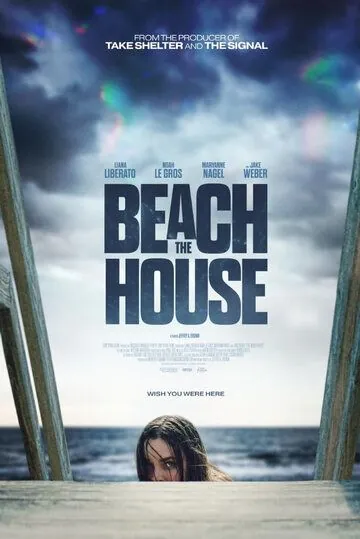 Пляжный домик / The Beach House (2019) фильм скачать через торрент в хорошем качестве