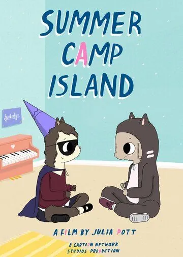 Остров летнего лагеря / Summer Camp Island (2018) сериал мультфильм скачать через торрент в хорошем качестве