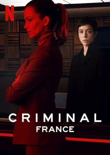 Преступник: Франция / Criminal: France (2019) сериал скачать через торрент в хорошем качестве