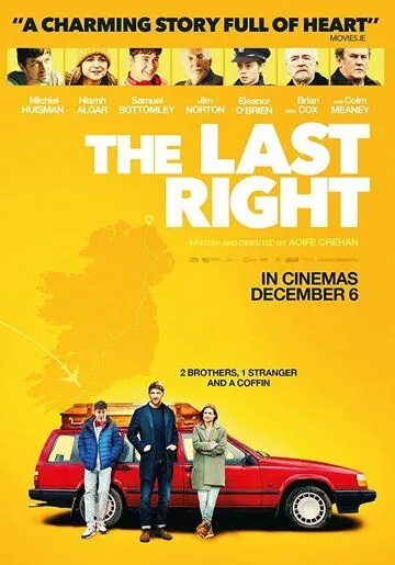 Родственник поневоле / The Last Right (2019) фильм скачать через торрент в хорошем качестве