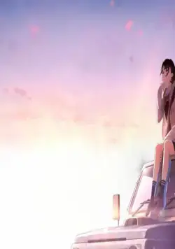 Она видела небо (2019) через торрент скачать Она видела небо (2019) мультфильм через торрент скачать