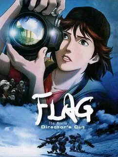 Флаг: Режиссерская версия / Flag Director`s Edition (2007) мультфильм скачать через торрент в хорошем качестве