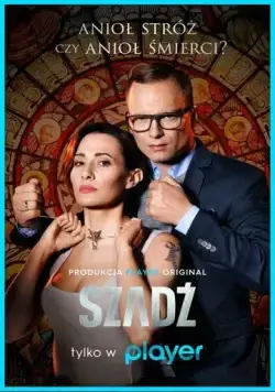 Изморозь / Szadz (2020) сериал скачать через торрент в хорошем качестве