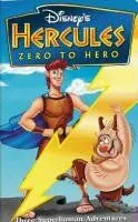 Геркулес: Как стать героем / Hercules: Zero to Hero (1999) мультфильм скачать через торрент в хорошем качестве