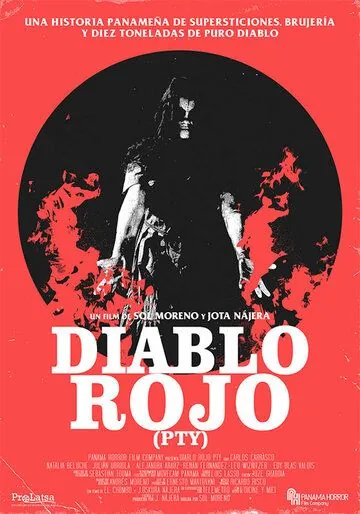Красный Дьявол в собственности / Diablo Rojo PTY (2019) фильм скачать через торрент в хорошем качестве