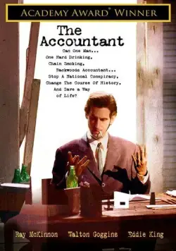 Бухгалтер / The Accountant (2001) фильм скачать через торрент в хорошем качестве