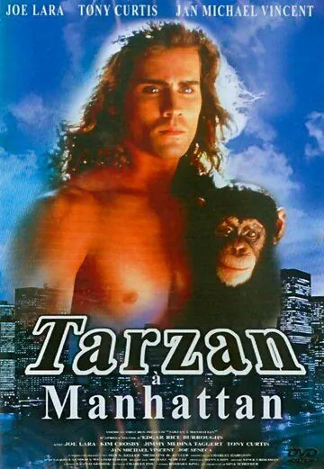 Тарзан на Манхэттене / Tarzan in Manhattan (1989) фильм скачать через торрент в хорошем качестве