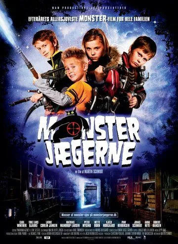 Охотники на монстров / Monsterjægerne (2009) фильм скачать через торрент в хорошем качестве