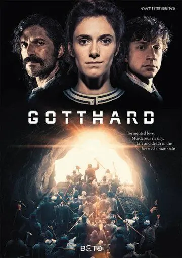 Готхард / Gotthard (2016) сериал скачать через торрент в хорошем качестве