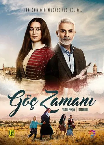 Время переселения / Göç Zamani (2016) сериал скачать через торрент в хорошем качестве