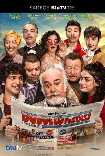 Почта Дудуллу / Dudullu Postasi (2018) сериал скачать через торрент в хорошем качестве