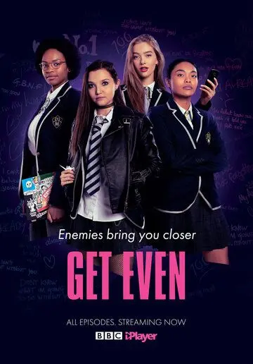 Поквитайся / Get Even (2020) сериал скачать через торрент в хорошем качестве