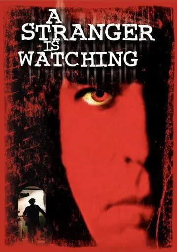 Незнакомец наблюдает / A Stranger Is Watching (1981) фильм скачать через торрент в хорошем качестве