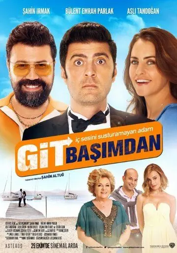 С глаз долой / Git Basimdan (2015) сериал скачать через торрент в хорошем качестве