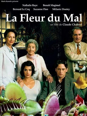 Цветок зла / La fleur du mal (2003) фильм скачать через торрент в хорошем качестве