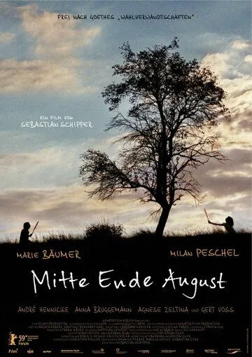 Однажды в августе / Mitte Ende August (2009) фильм скачать через торрент в хорошем качестве