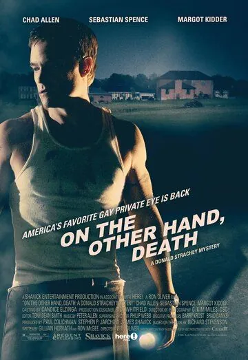 По другую сторону, смерть / On the Other Hand, Death (2008) фильм скачать через торрент в хорошем качестве