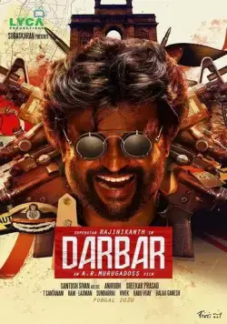 Суд / Darbar (2020) фильм скачать через торрент в хорошем качестве