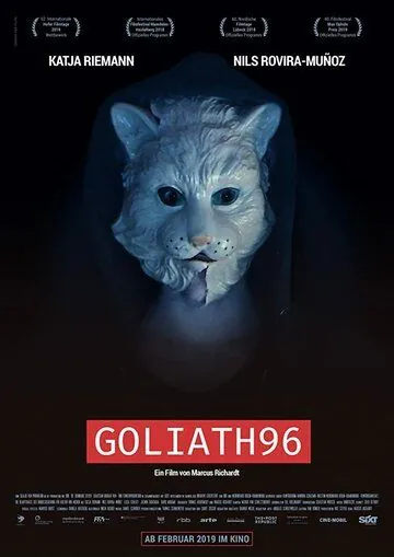 Голиаф96 / Goliath96 (2018) фильм скачать через торрент в хорошем качестве