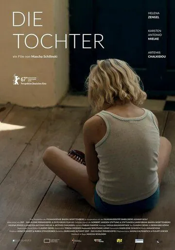 Дочь / Die Tochter (2017) фильм скачать через торрент в хорошем качестве