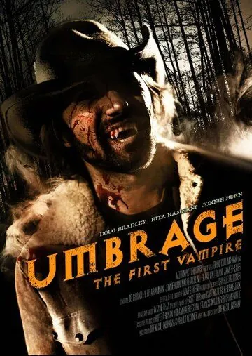 Обида / Umbrage (2009) фильм скачать через торрент в хорошем качестве