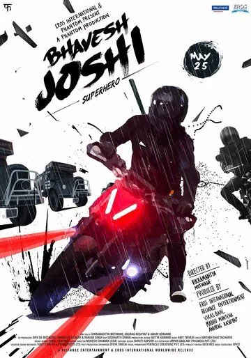 Бхавеш Джоши, супергерой / Bhavesh Joshi Superhero (2018) фильм скачать через торрент в хорошем качестве