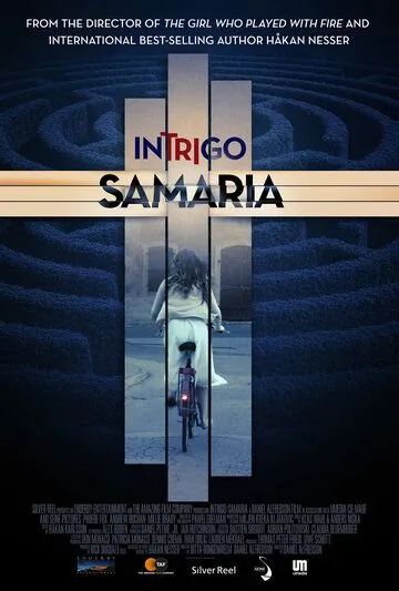 Интриго: Самария / Intrigo: Samaria (2019) фильм скачать через торрент в хорошем качестве