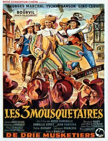 Три мушкетера / Les 3 Mousquetaires (1953) фильм скачать через торрент в хорошем качестве