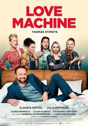 Машина любви / Love Machine (2019) фильм скачать через торрент в хорошем качестве