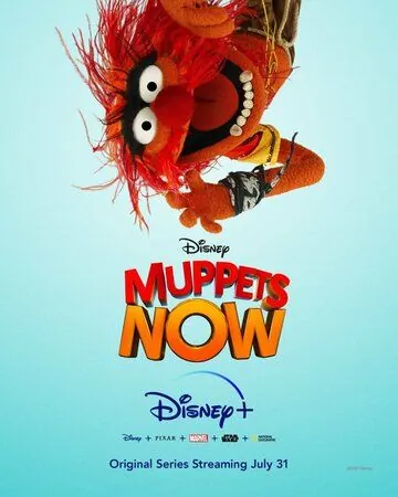 Маппеты сегодня / Muppets Now (2020) сериал скачать через торрент в хорошем качестве