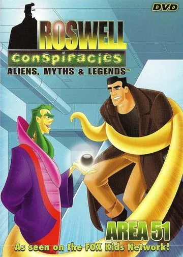 Удивительные мифы и легенды / Roswell Conspiracies: Aliens, Myths & Legends (1999) сериал мультфильм скачать через торрент в хорошем качестве