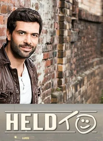Хельдт / Heldt (2013) сериал скачать через торрент в хорошем качестве