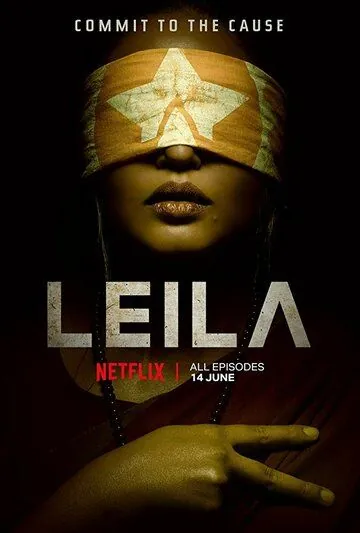 Моя Лейла / Leila (2019) сериал скачать через торрент в хорошем качестве