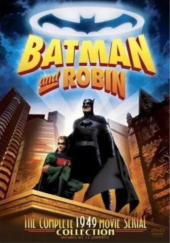 Бэтмен и Робин / Batman and Robin (1949) сериал скачать через торрент в хорошем качестве
