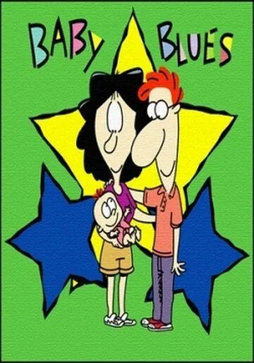 Бэби Блюз / Baby Blues (2000) сериал мультфильм скачать через торрент в хорошем качестве