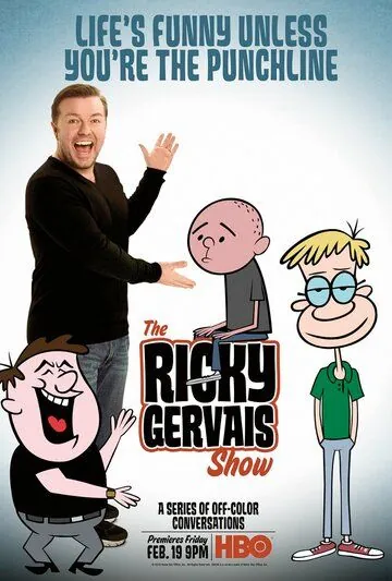 Шоу Рики Джервэйса / The Ricky Gervais Show (2010) сериал мультфильм скачать через торрент в хорошем качестве