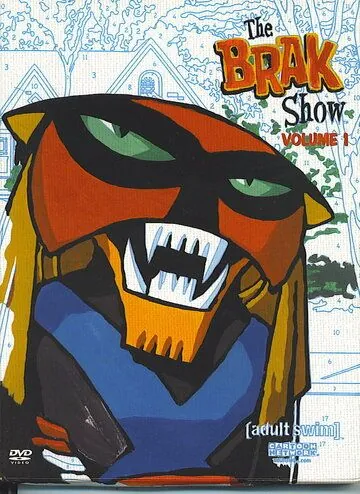 Шоу Брака / The Brak Show (2000) сериал мультфильм скачать через торрент в хорошем качестве
