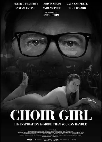 Поющая в хоре / Choir Girl (2019) фильм скачать через торрент в хорошем качестве
