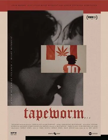 Цепень / Tapeworm (2019) фильм скачать через торрент в хорошем качестве