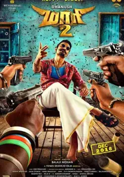 Маари 2 / Maari 2 (2018) фильм скачать через торрент в хорошем качестве